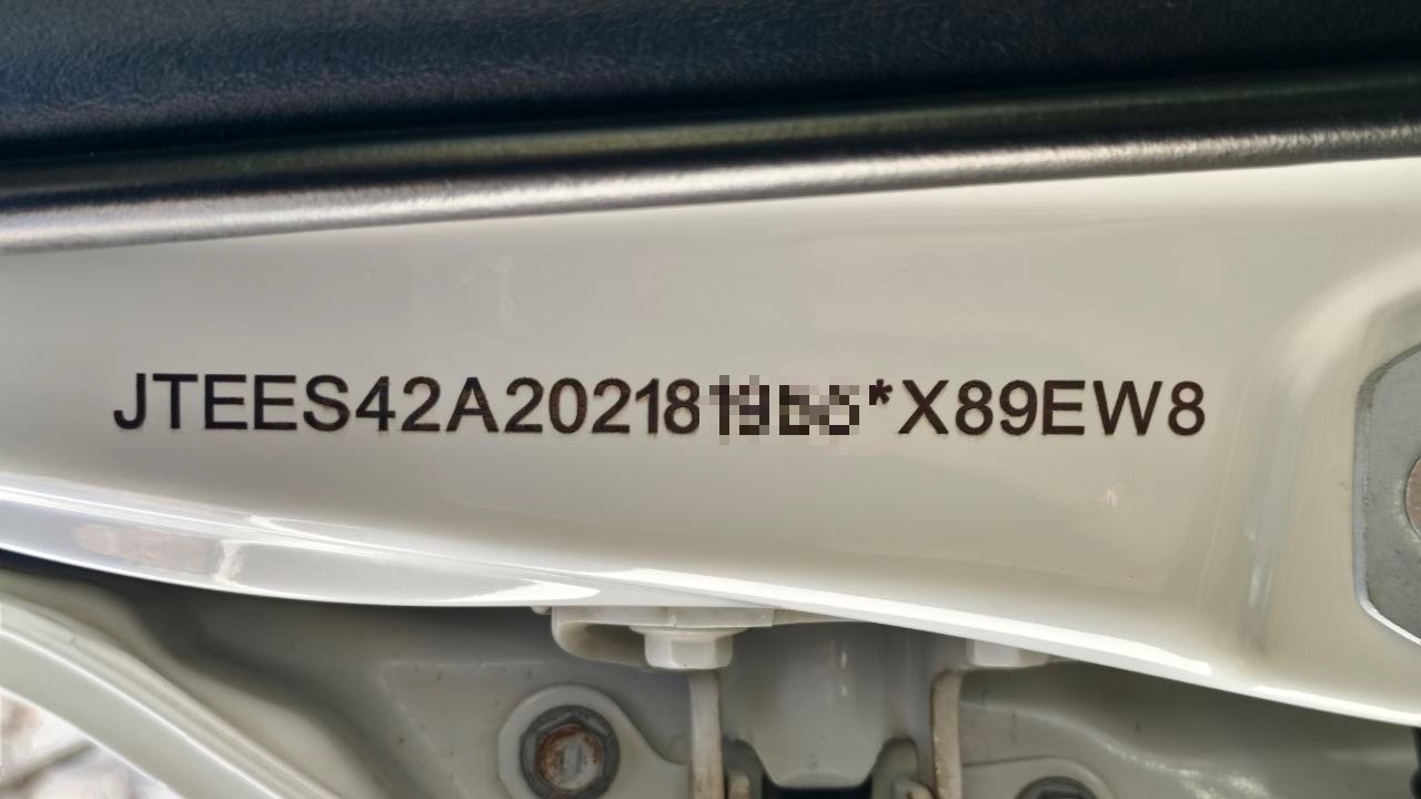 Лазерная маркировка VIN Toyota Highlander